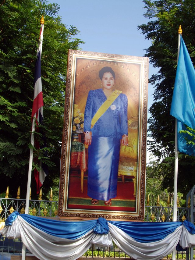 HM Queen Sirikit of Thailand