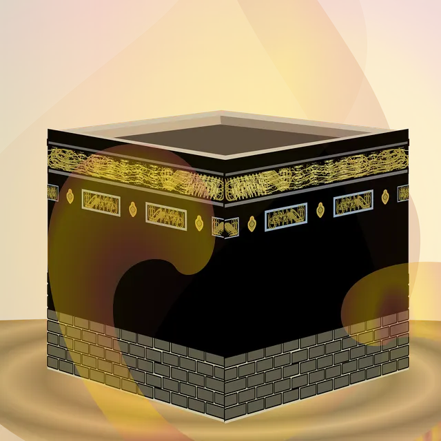 kaaba-6787168_1280.webp