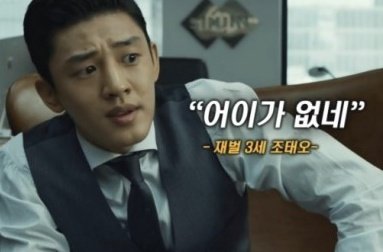 naver_com_20151102_095237.jpg