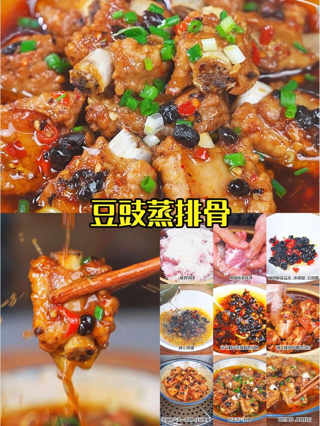 12道湖南特色美食，你都吃过吗？_6.jpg