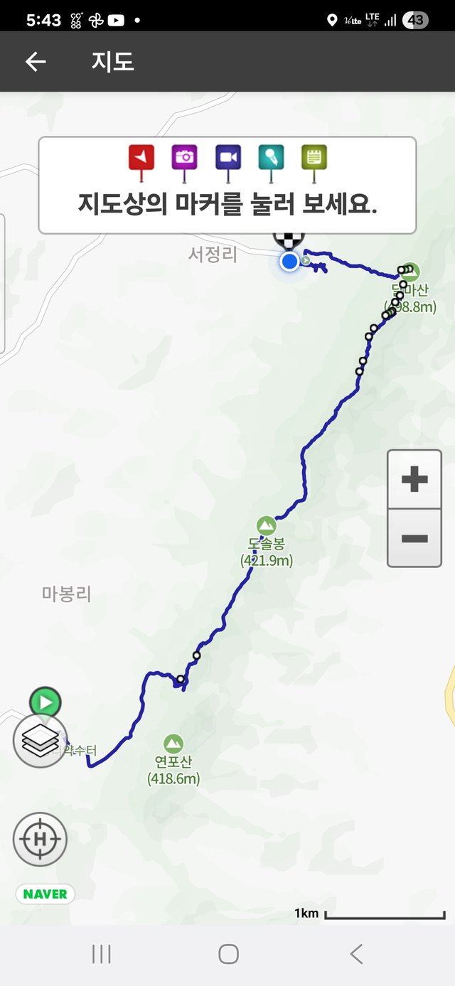 KakaoTalk_20250703_140821028.jpg