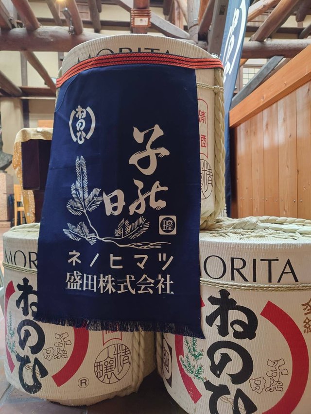 Marita Aji no Yakata2.jpg
