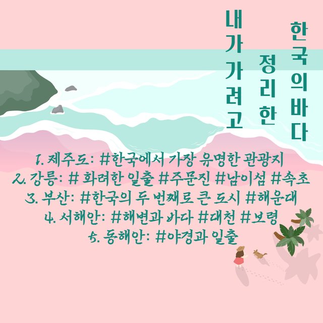 제목을 입력해주세요_-001 (3).jpg