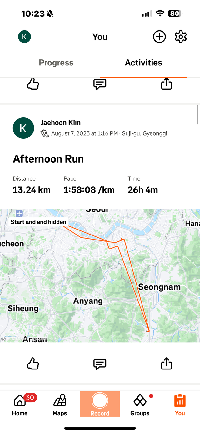 KakaoTalk_20250809_222554795_01.png