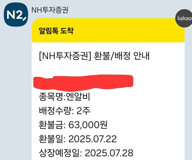 1000011683.jpg