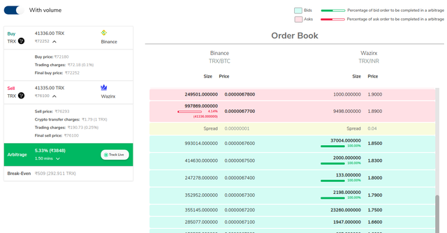 orderbook.png