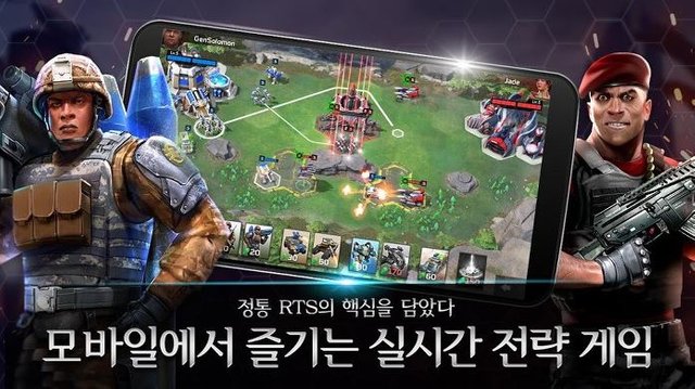 커맨드앤컨커 라이벌(Command and Conquer Rivals) 사전예약 (2).JPG