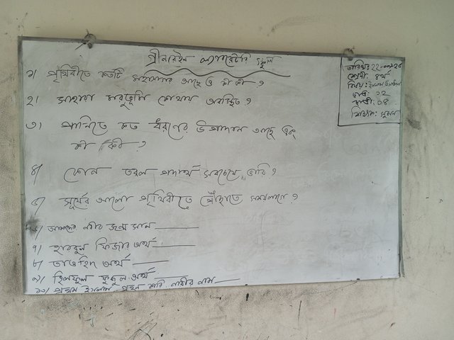 IMG_20250922_092011_429.jpg