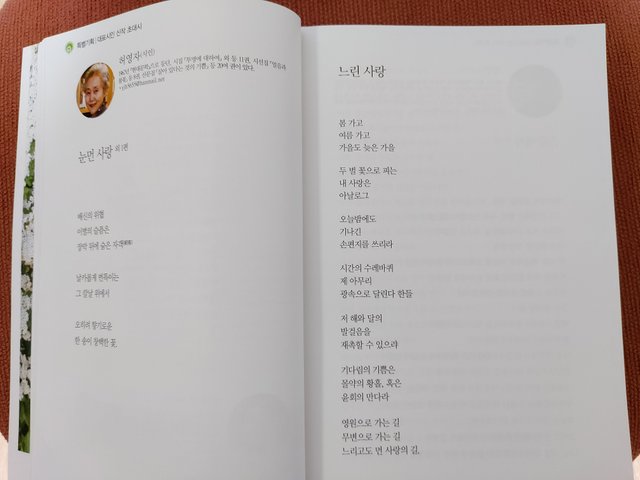 연인 시1.jpg