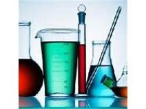 United States Laboratory Chemical Reagents Market Report 2018.jpg