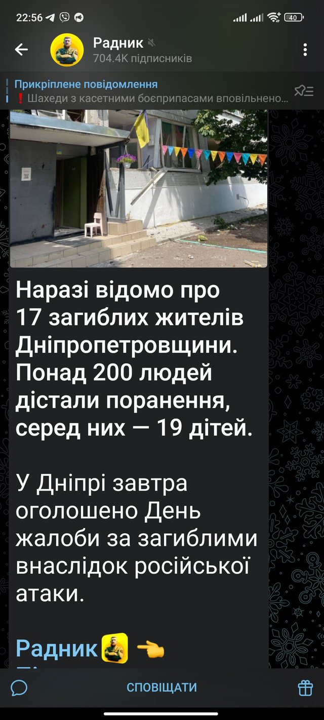 1000083685.jpg