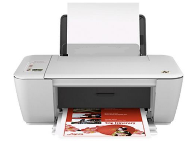 HP Deskjet Ink Advantage 2548.png