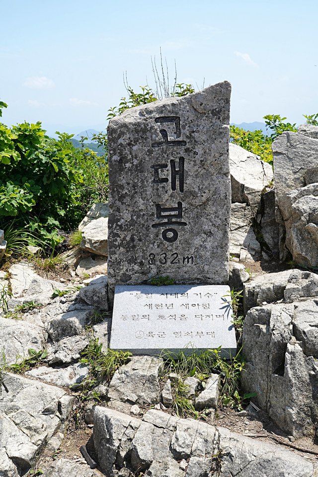 b-DSC07576.JPG