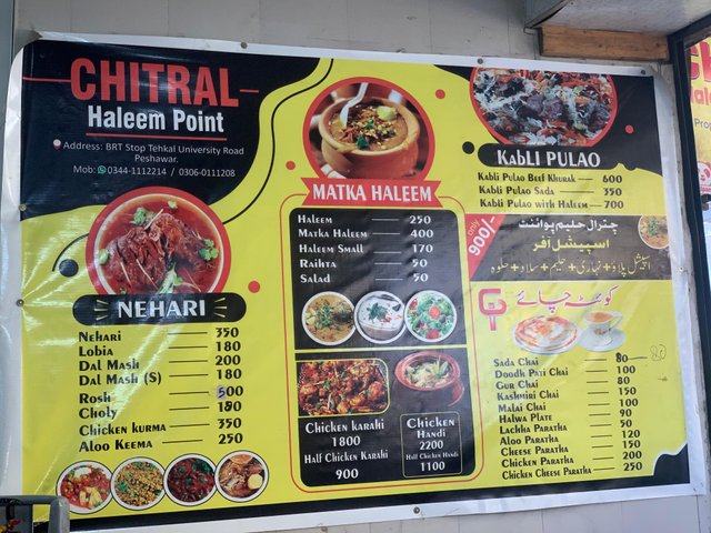 table of detail information.jpg