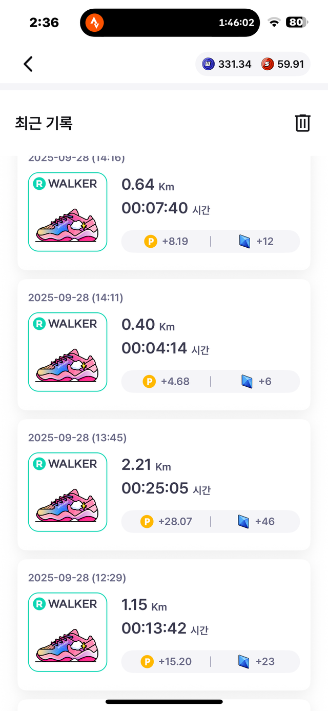 KakaoTalk_20250930_143903358_03.png