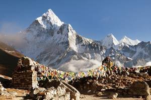 nepal-everest-base-camp-trek.jpg