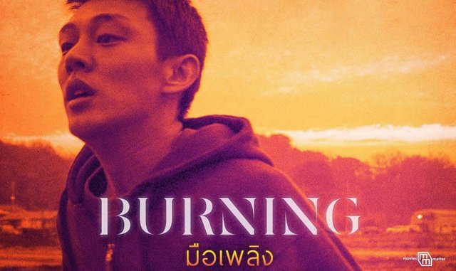 burning-2018.jpg