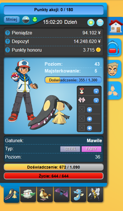 PokeXGames otwiera dziś wieczorem nowiutki serwer!