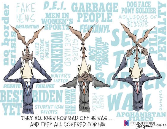 dem0 (2).jfif