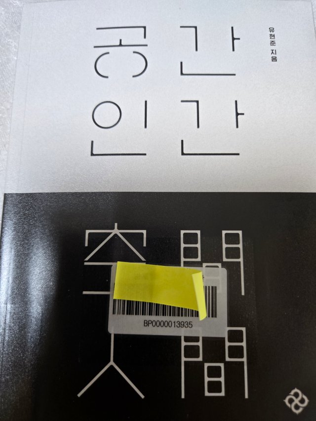 1000006845.jpg