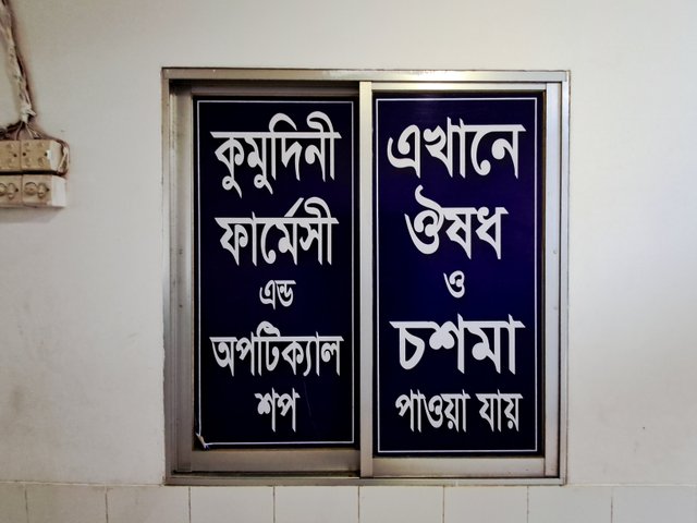 1000038761.jpg
