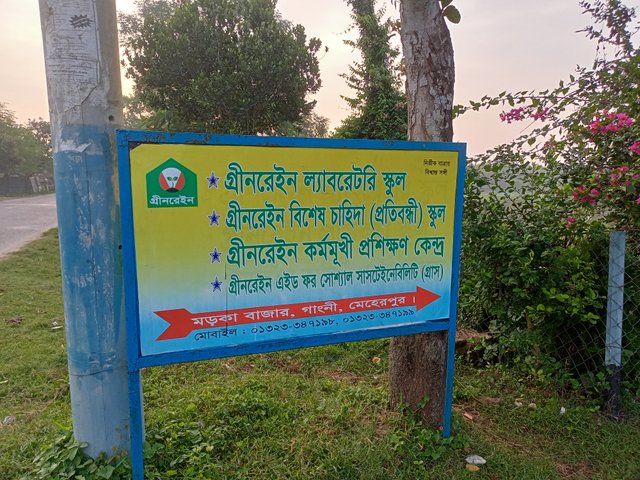 IMG20250910060852.jpg