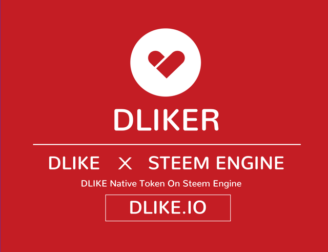 DLIKE Steem Engine Token.png