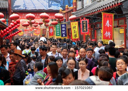 stock-photo-beijing-oct-people-crowd-famous-wangfujing-snack-street-during-national-day-holiday-on-oct-157021067.jpg