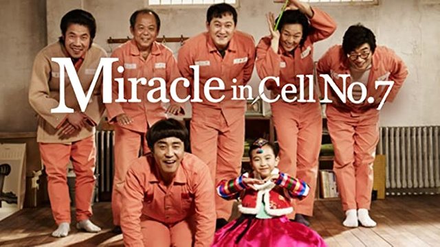 Miracle-in-Cell-No.-7.jpg