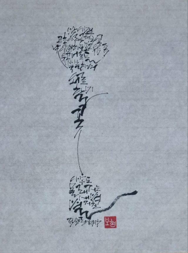KakaoTalk_20250603_002817929.jpg