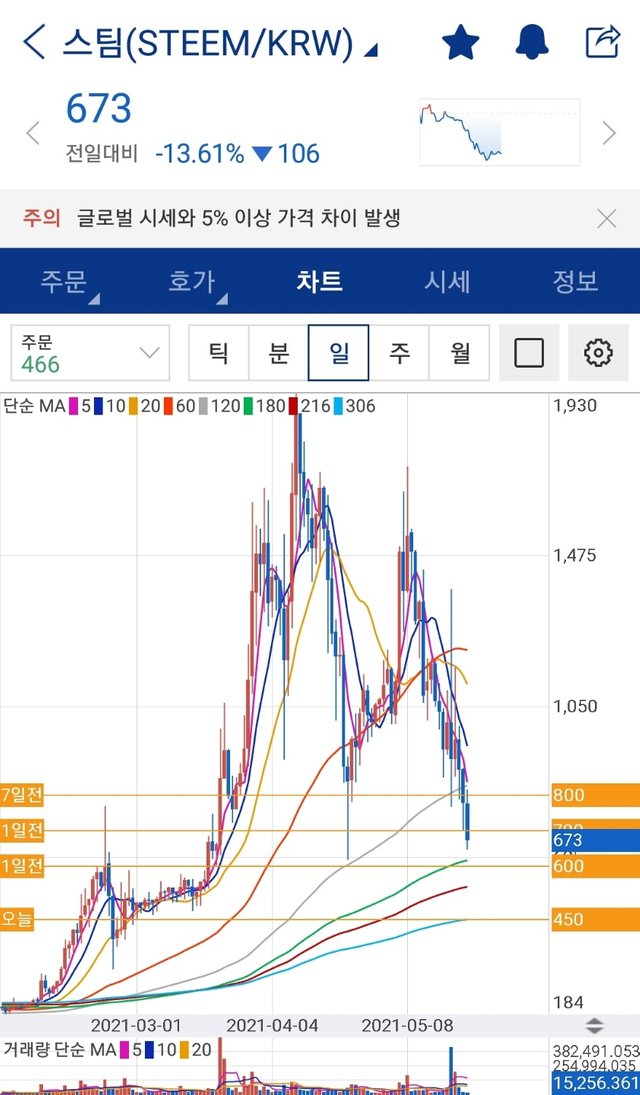 KakaoTalk_20210523_210310463_04.jpg