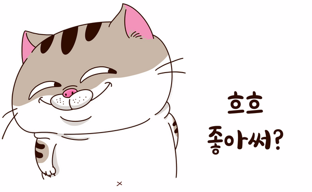 고양군.png