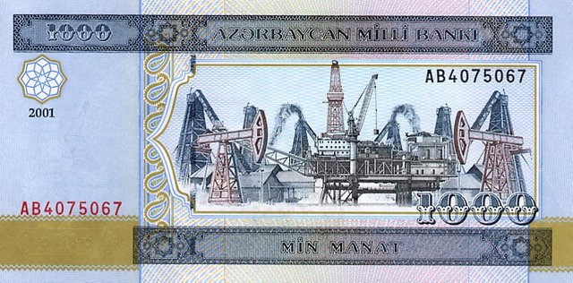 1000_manat_2001,_Azerbaijan_(obverse).jpg