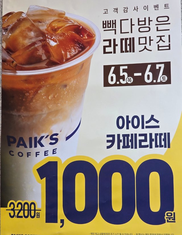 1000014927.jpg