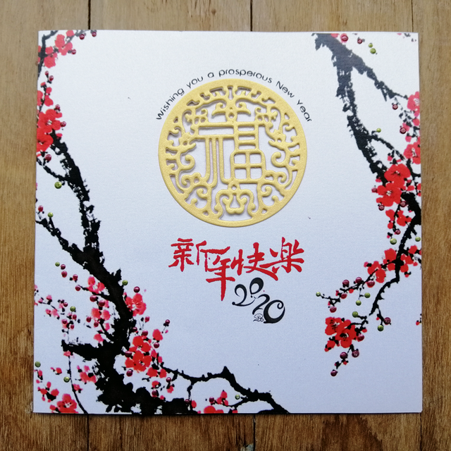 20200108_square-cny.png