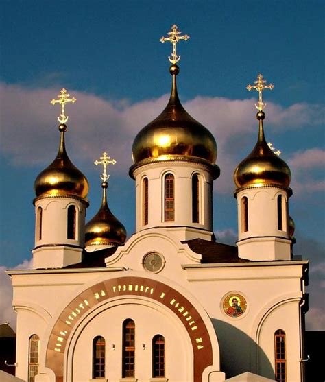 Orthodox Church.jpg