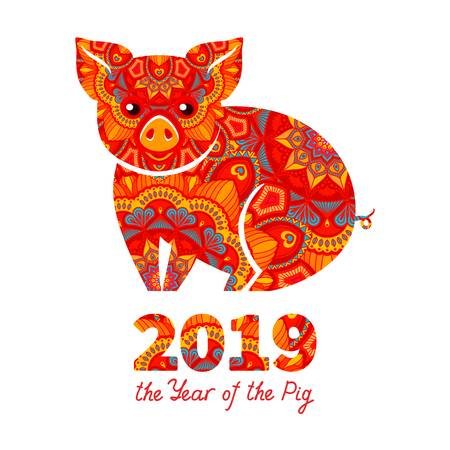 105514935-stock-vector-pig-is-a-symbol-of-the-2019-chinese-new-year-decorative-ornamented-zodiac-sign-pig-on-white-backgrou.jpg