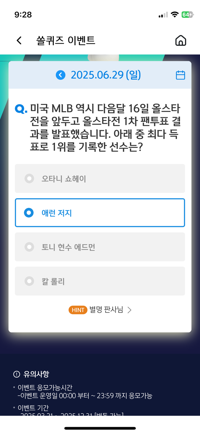 IMG_1142.png