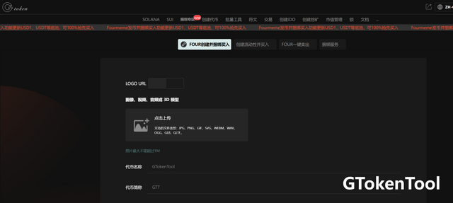 Screenshot.png
