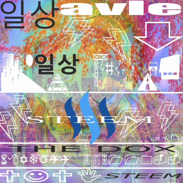 87 STEEM AVLE.png