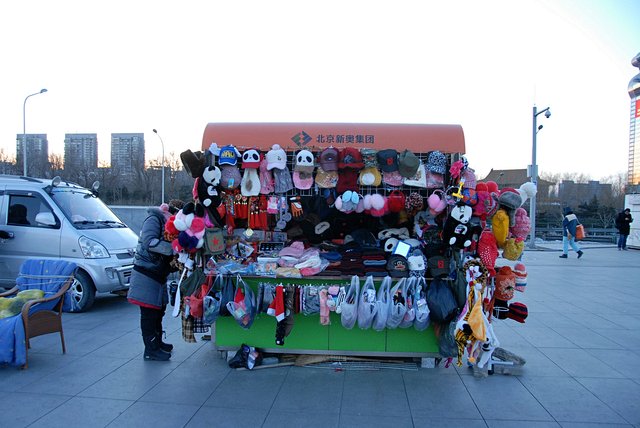China-Beijing130101-644.jpg
