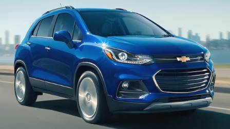 chevrolet-trax-2017.jpg