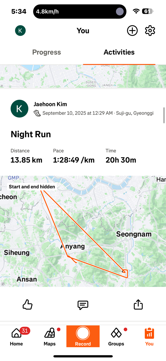 KakaoTalk_20250912_173818803_01.png