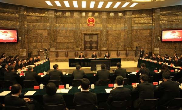 china-supreme-court.jpg