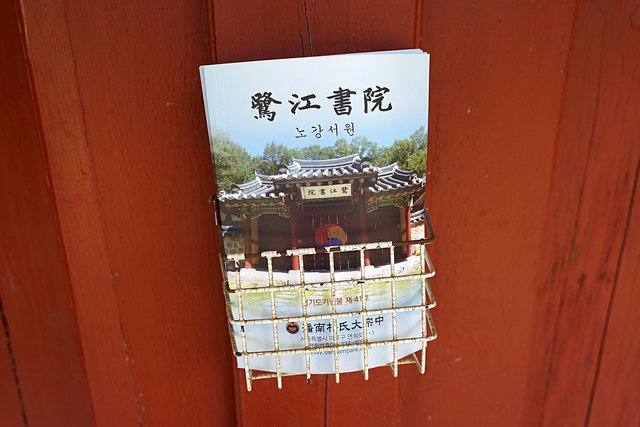b-DSC01748.JPG