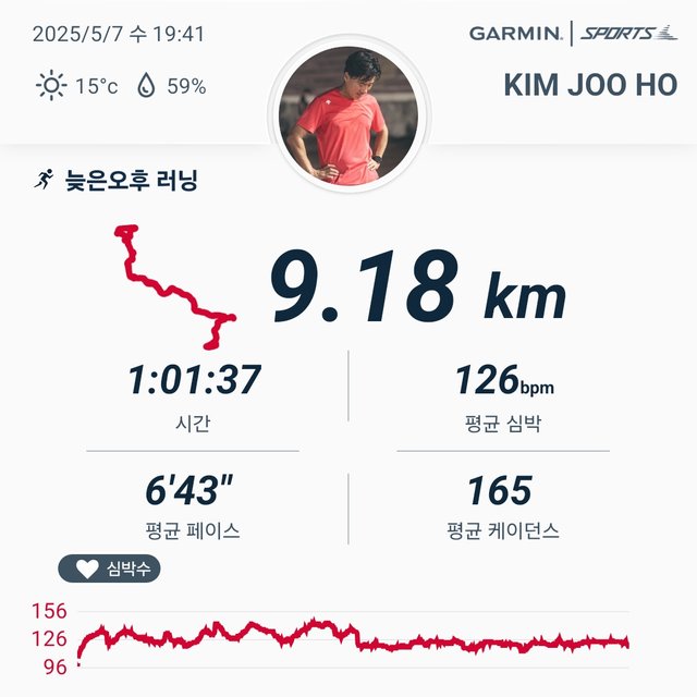 1000009335.jpg