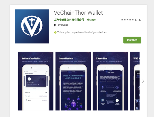 can atomic wallet claim vechain thor