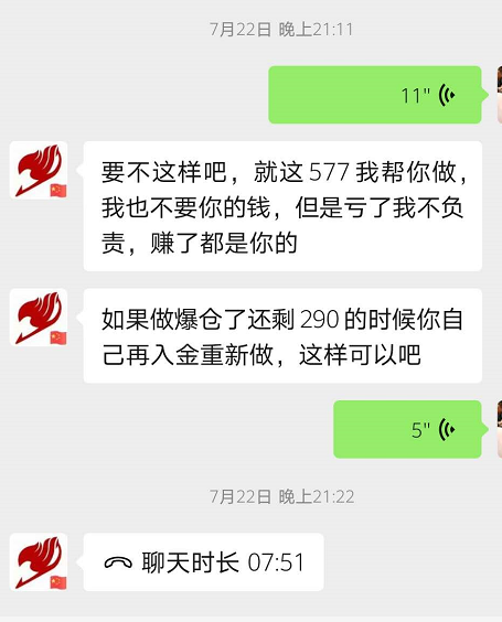 图片 2.png