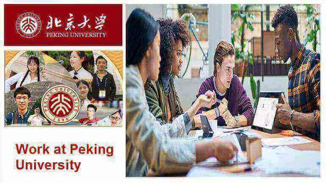 How To Apply Employment Opportunities at Peking University.JPG