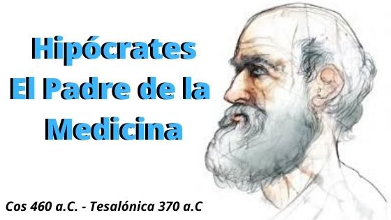 El Rol del Médico en la Sociedad - Concurso Contenido Original Cervantes —  Steemit